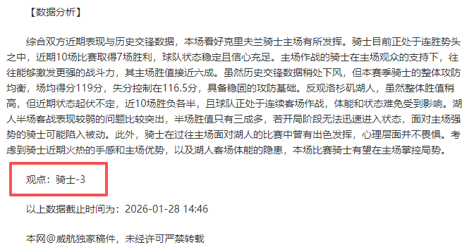 陈垣宇连败,两局,欧洲冠军,万博manbetx体育平台,万博体育官网,万博体育app下载,ManBetX,SPORTS