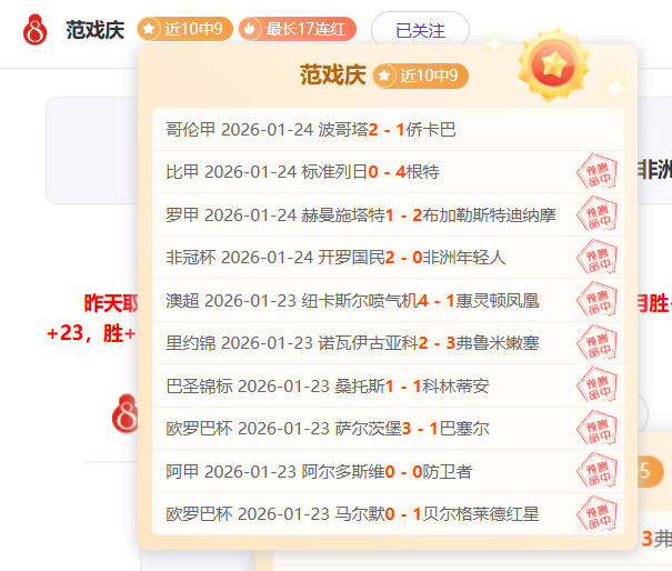 切尔西引进,桑托斯球星,华盛顿,万博manbetx体育平台,万博体育官网,万博体育app下载,ManBetX,SPORTS