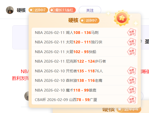 国青,亚洲杯首战,告捷,万博manbetx体育平台,万博体育官网,万博体育app下载,ManBetX,SPORTS