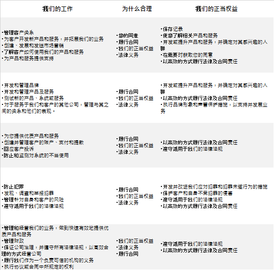 登贝莱表现,亮眼,中进,万博manbetx体育平台,万博体育官网,万博体育app下载,ManBetX,SPORTS