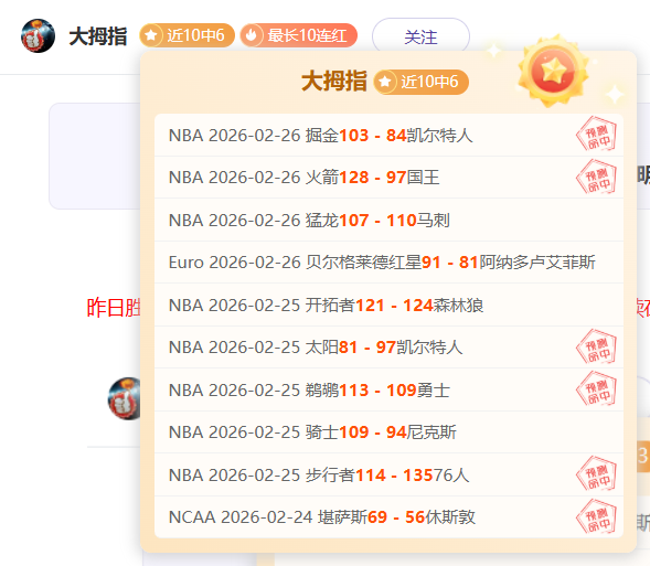 国足对阵澳,大利亚,首发揭晓,万博manbetx体育平台,万博体育官网,万博体育app下载,ManBetX,SPORTS