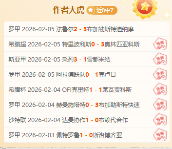 朝鲜女子嫁,至中国育二,胎后返乡,万博manbetx体育平台,万博体育官网,万博体育app下载,ManBetX,SPORTS