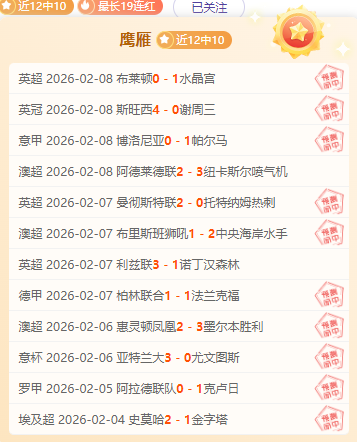 张正伟半月,后再次刷新,全国,万博manbetx体育平台,万博体育官网,万博体育app下载,ManBetX,SPORTS