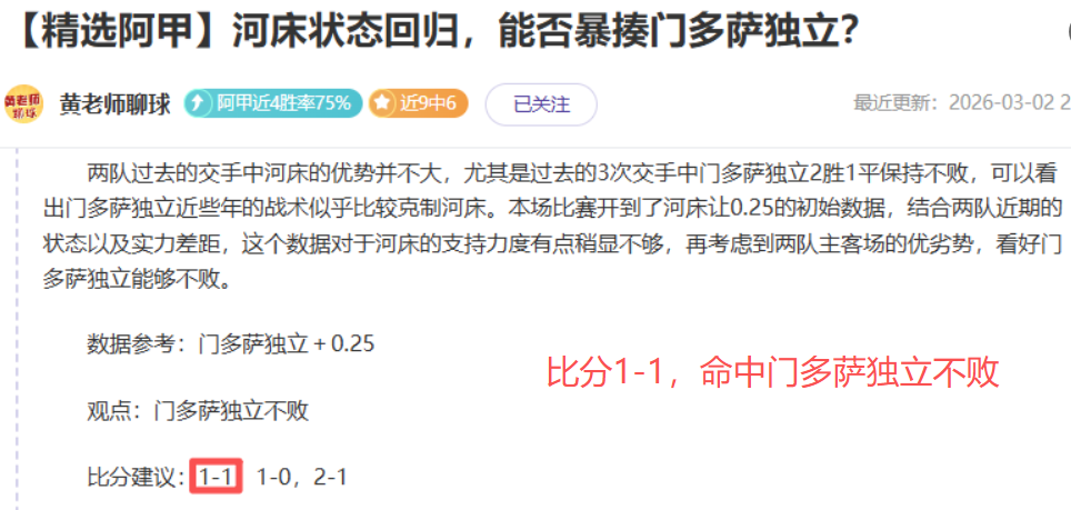 曼联夏窗阿,莫林加盟在,拉什福德或,万博manbetx体育平台,万博体育官网,万博体育app下载,ManBetX,SPORTS