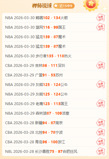 Adopt Me Sugarfest,活动攻略,万博manbetx体育平台,万博manbetx体育平台,万博体育官网,万博体育app下载,ManBetX,SPORTS