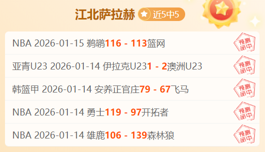 大乐透期号,专家推荐,银河挑战,万博manbetx体育平台,万博体育官网,万博体育app下载,ManBetX,SPORTS