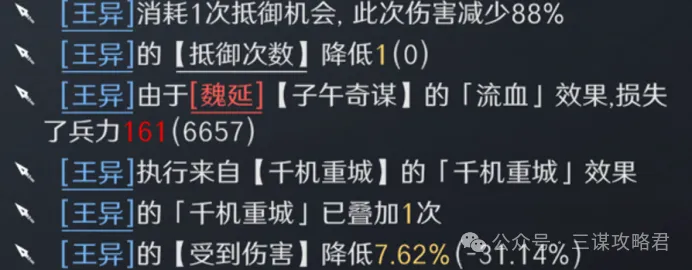 海港,川崎前锋,奥斯卡助阵,万博manbetx体育平台,万博体育官网,万博体育app下载,ManBetX,SPORTS