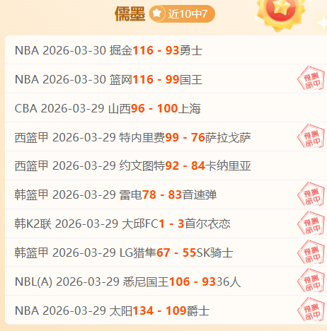 国际米兰对,决乌迪内斯,图拉姆,万博manbetx体育平台,万博体育官网,万博体育app下载,ManBetX,SPORTS