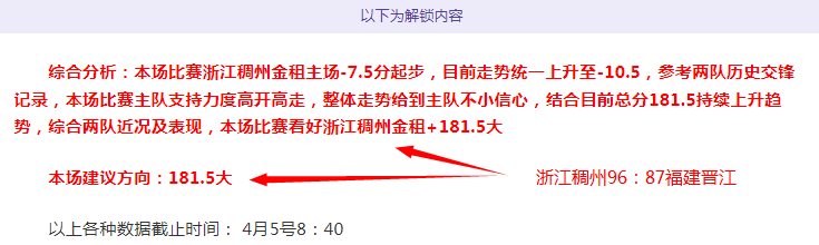山东泰山队,门将韩镕泽,转会青岛海,万博manbetx体育平台,万博体育官网,万博体育app下载,ManBetX,SPORTS