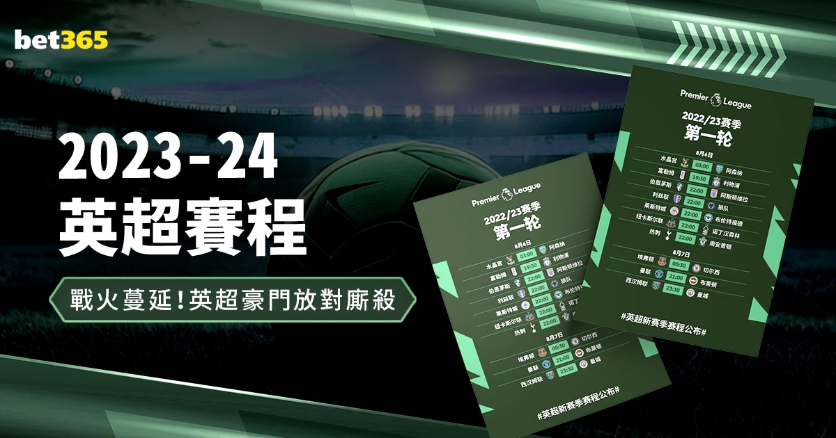 第九届亚冬,会哈尔滨盛,大启幕,万博manbetx体育平台,万博体育官网,万博体育app下载,ManBetX,SPORTS