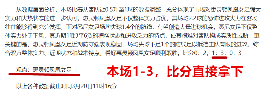 范德芬揭秘,赛季初目标,五球,万博manbetx体育平台,万博体育官网,万博体育app下载,ManBetX,SPORTS