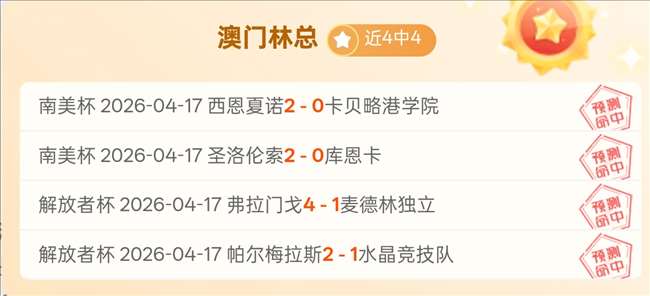 韩篮甲专家,精准推荐,期号前瞻质,万博manbetx体育平台,万博体育官网,万博体育app下载,ManBetX,SPORTS