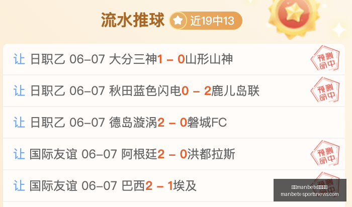 微软模拟飞,行城市更新,来袭,万博manbetx体育平台,万博体育官网,万博体育app下载,ManBetX,SPORTS