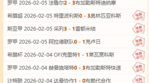 万博manbetx体育平台