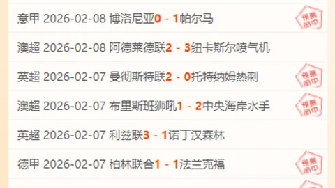 张正伟半月后再次刷新全国50米蝶泳纪录，晋级世界短池游泳锦标赛半决赛