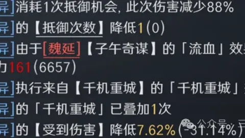 海港1-3川崎前锋：奥斯卡助阵巴尔加斯，无奈球队败北