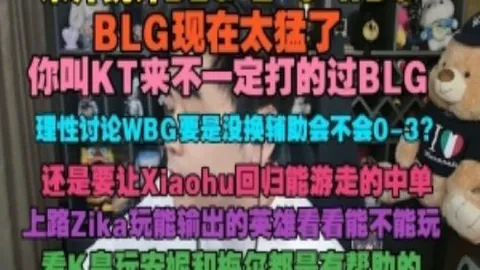 韩篮甲专家精准推荐：期号前瞻质合分析及前区十码