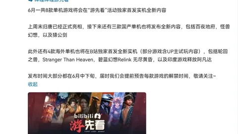 2026赛季前瞻：印第安纳狂热芝加哥天空数据对比